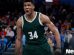 NBA Players Player Star Stars MVP PER Giannis Antetokounmpo