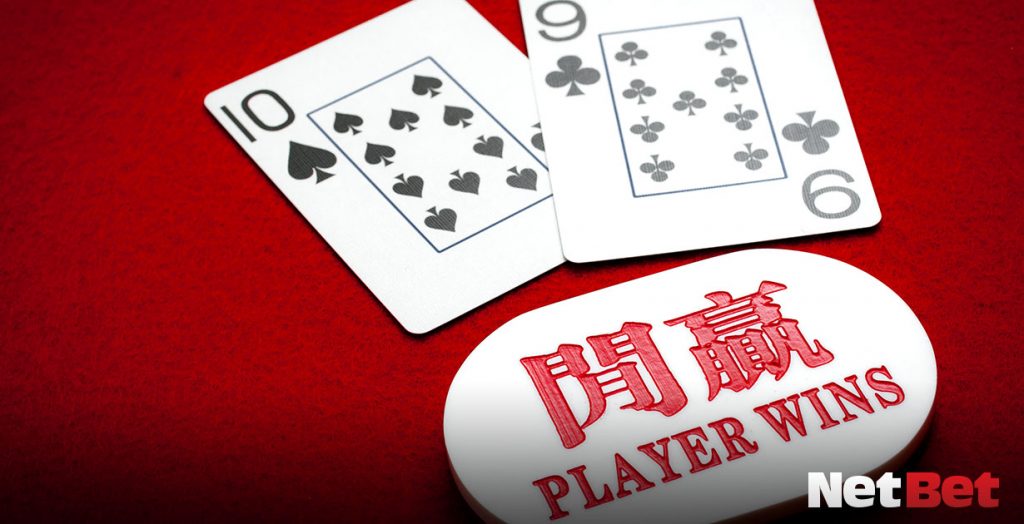 como jogar baccarat