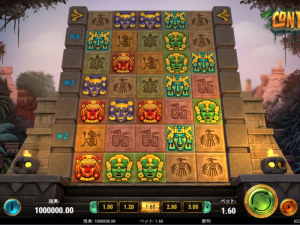 Contact　スロット